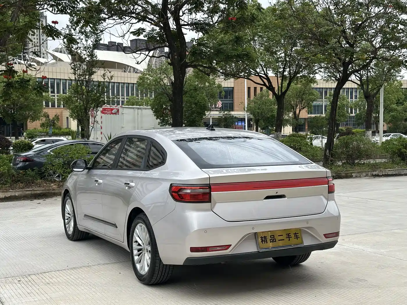 Baojun RC-5 2021 2020 1.5T CVT Zhiyao Luxury