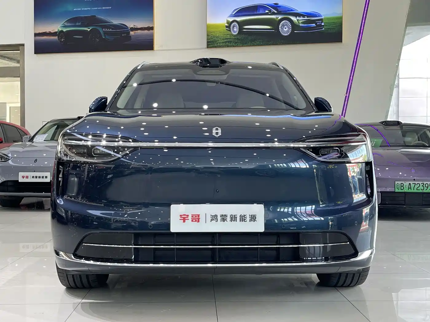 2026 Aito M7
