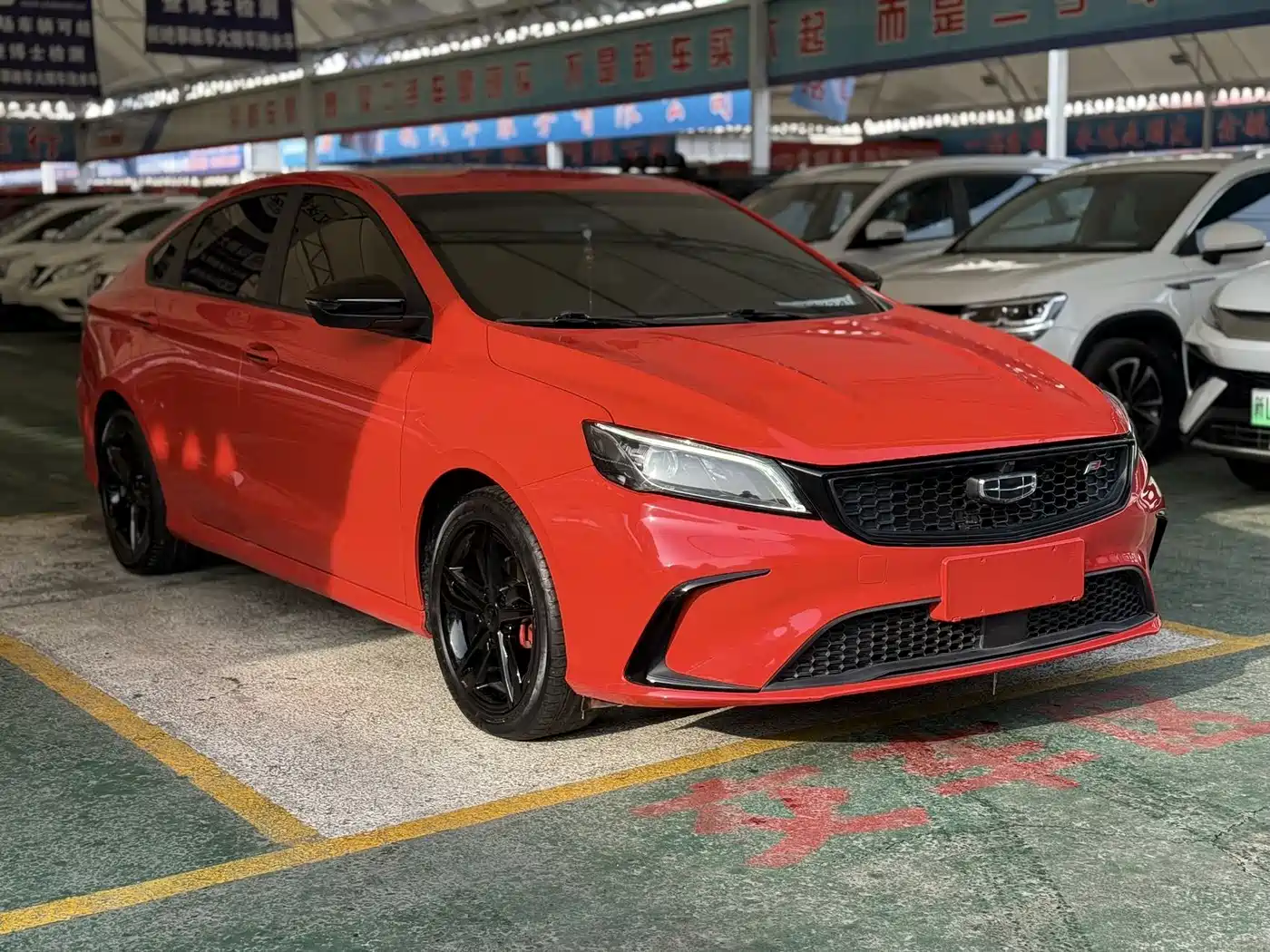 GEELY AUTOMOBILE BINRUI