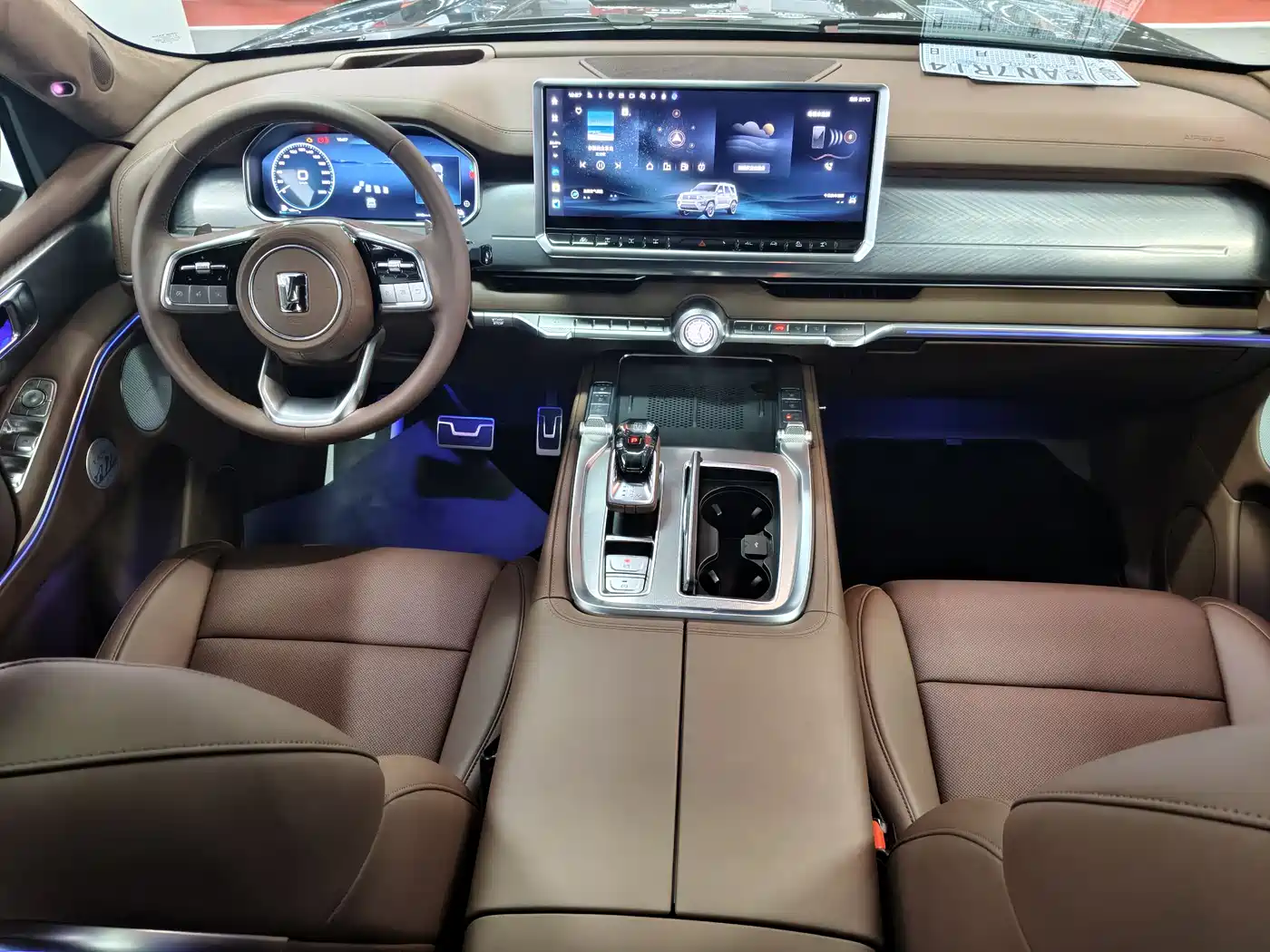 TANK TANK 700 NEW ENERGY