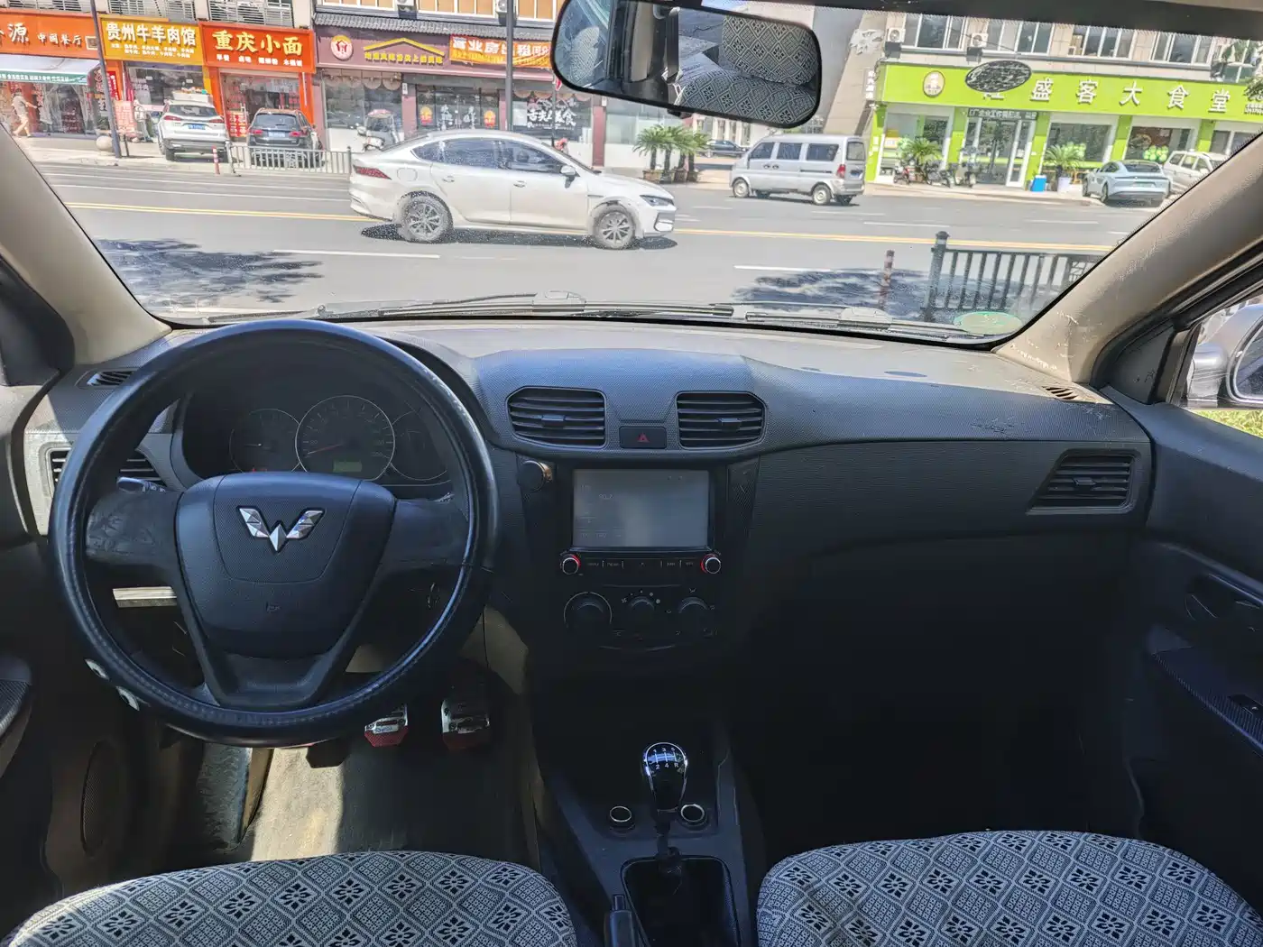 Wuling Motors Wuling Hongguang 2015 2010 1.2L Basic (China IV)