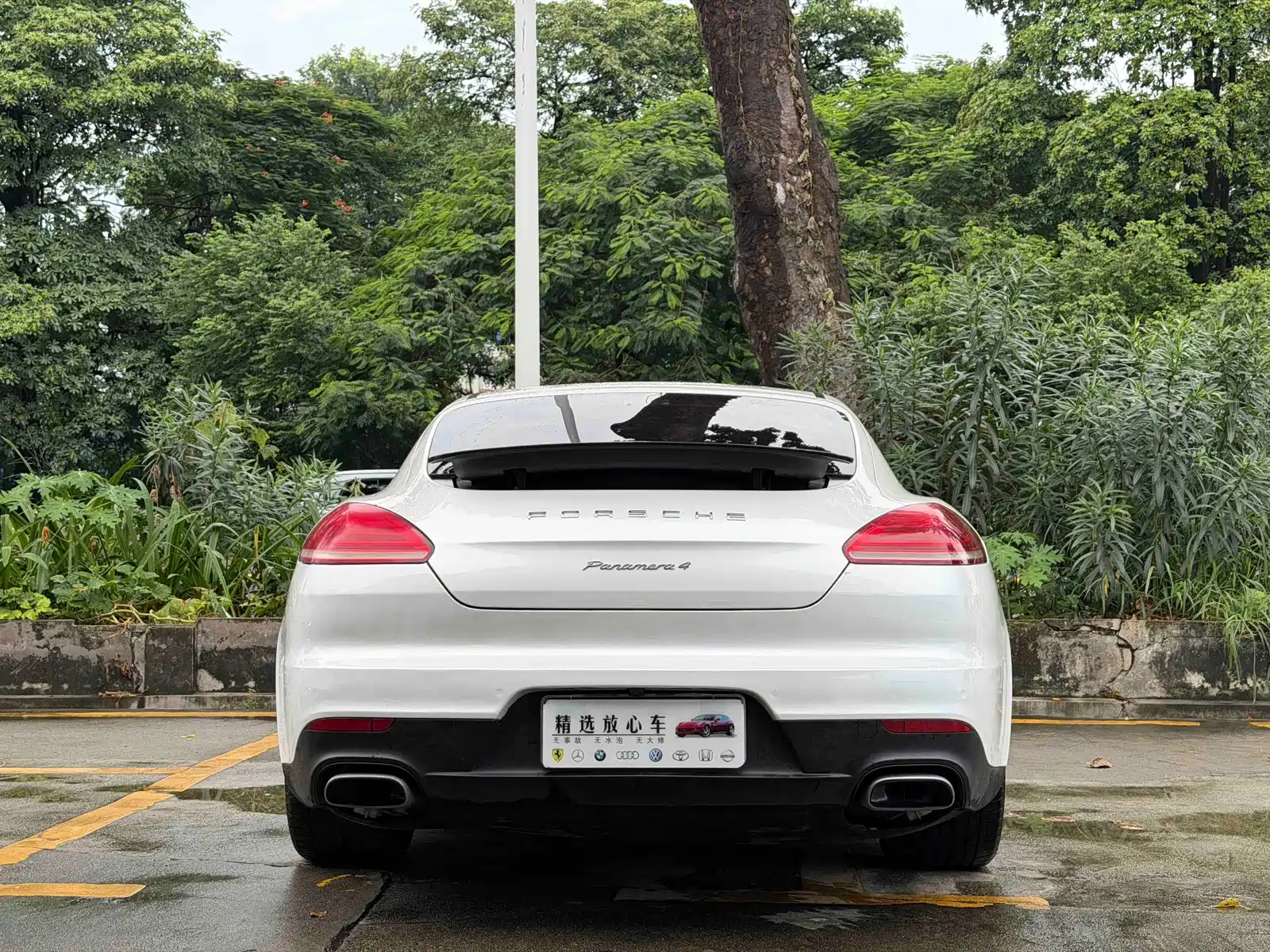 Photo 8 - Porsche Panamera