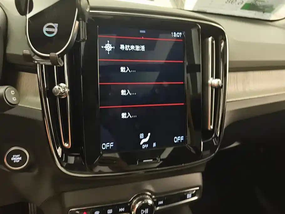 Volvo XC40 2020 2020 T3 Smart Elite Luxury Edition