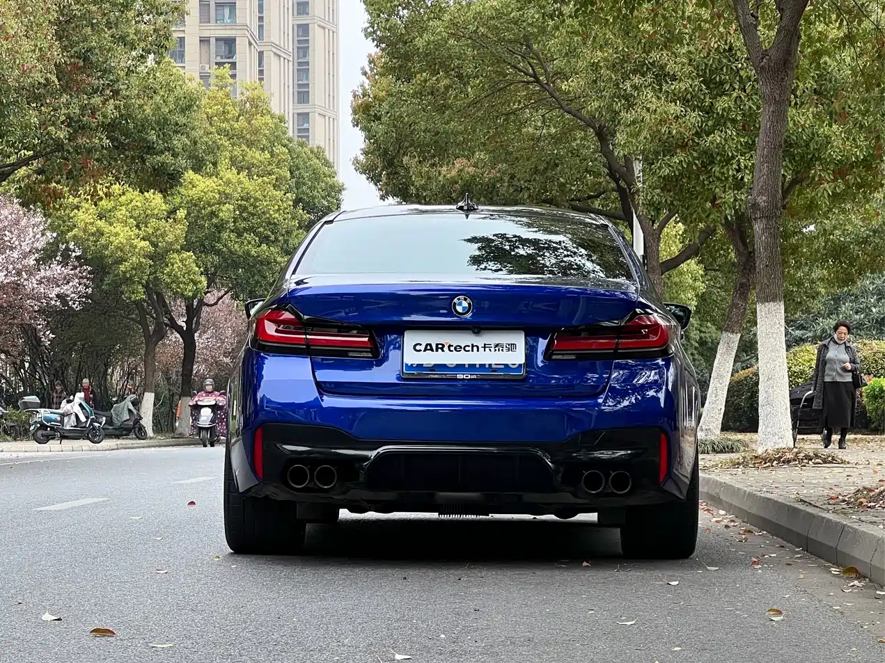 BMW M5 2021 2021 M5