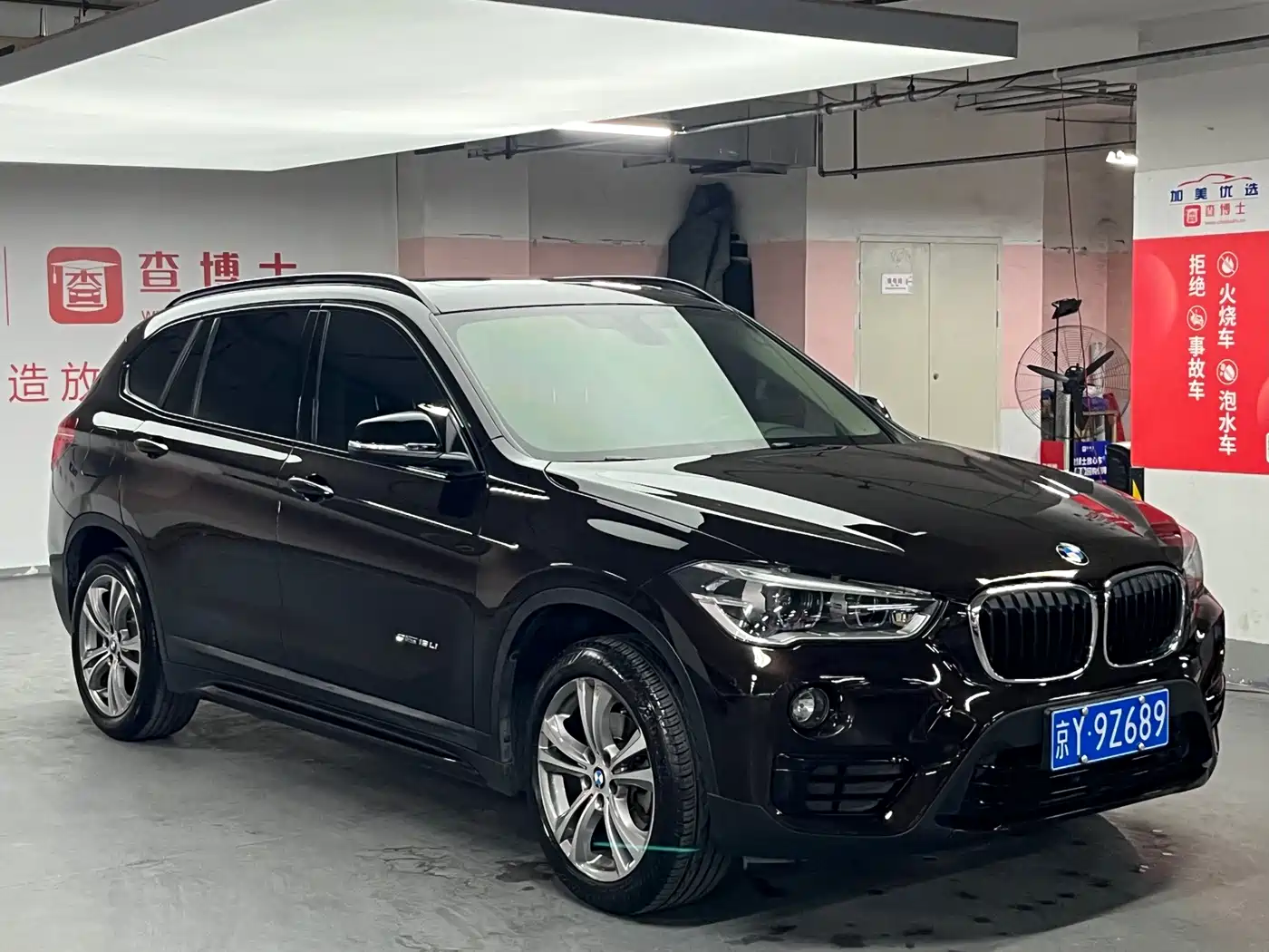 BMW X1 2018 sDrive18Li Premium Model фото 3