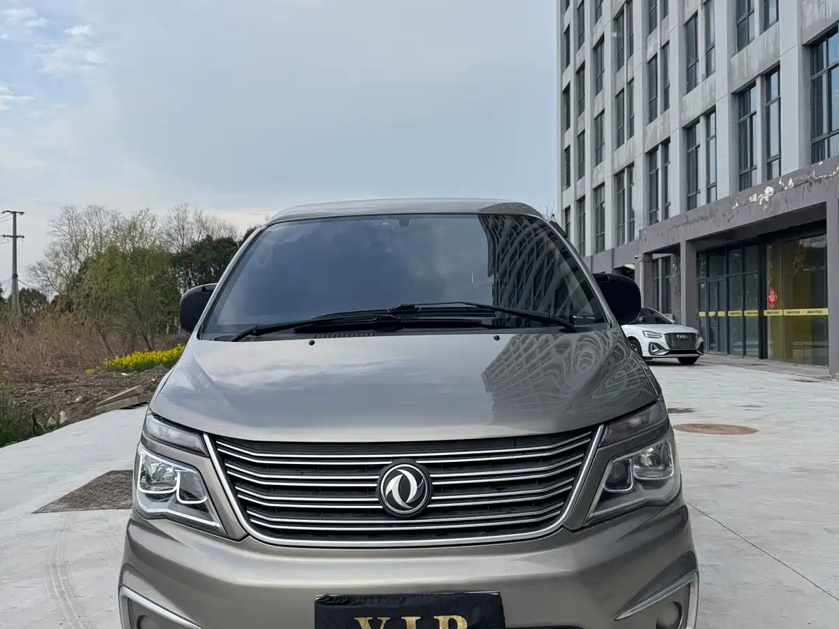 DONGFENG LINGZHI