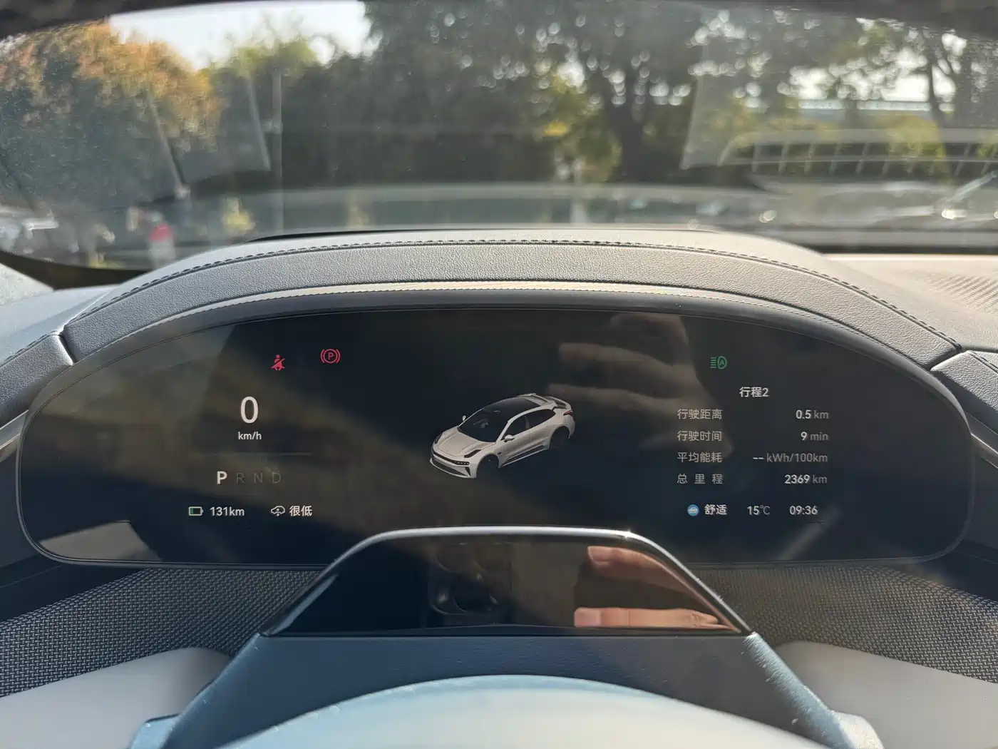 ZEEKR EXTREME KRYPTON 001