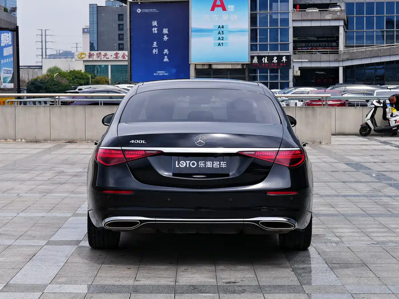 Mercedes-Benz S-Class 2023 Model S 400 L Business Edition фото 5