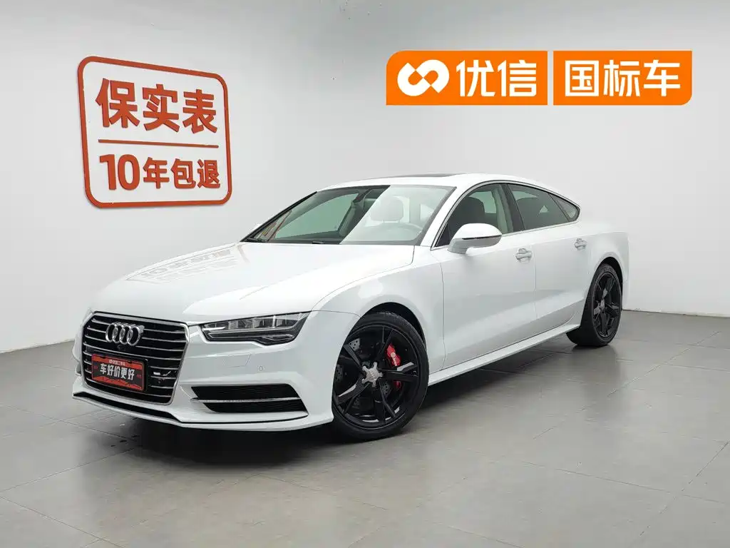 Фото 1 - Audi A7
