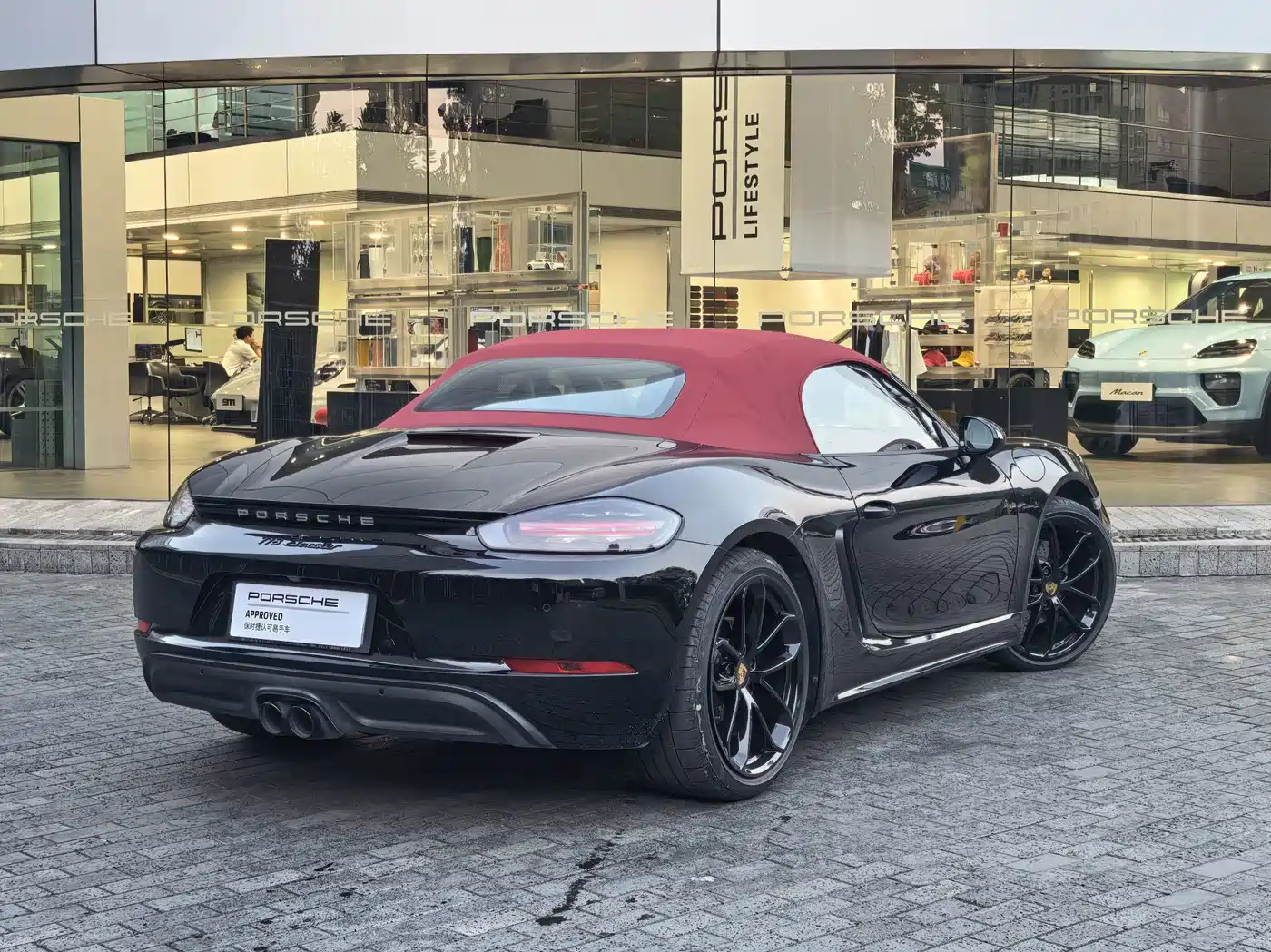 Porsche 718 2025 2023 Boxster Style Edition 2.0T