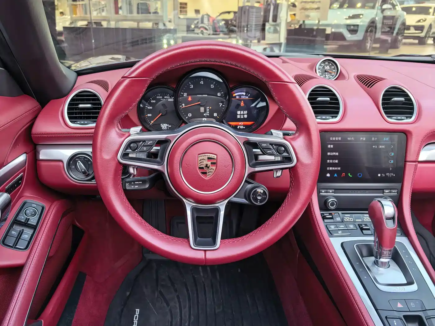 Porsche 718 2025 2023 Boxster Style Edition 2.0T