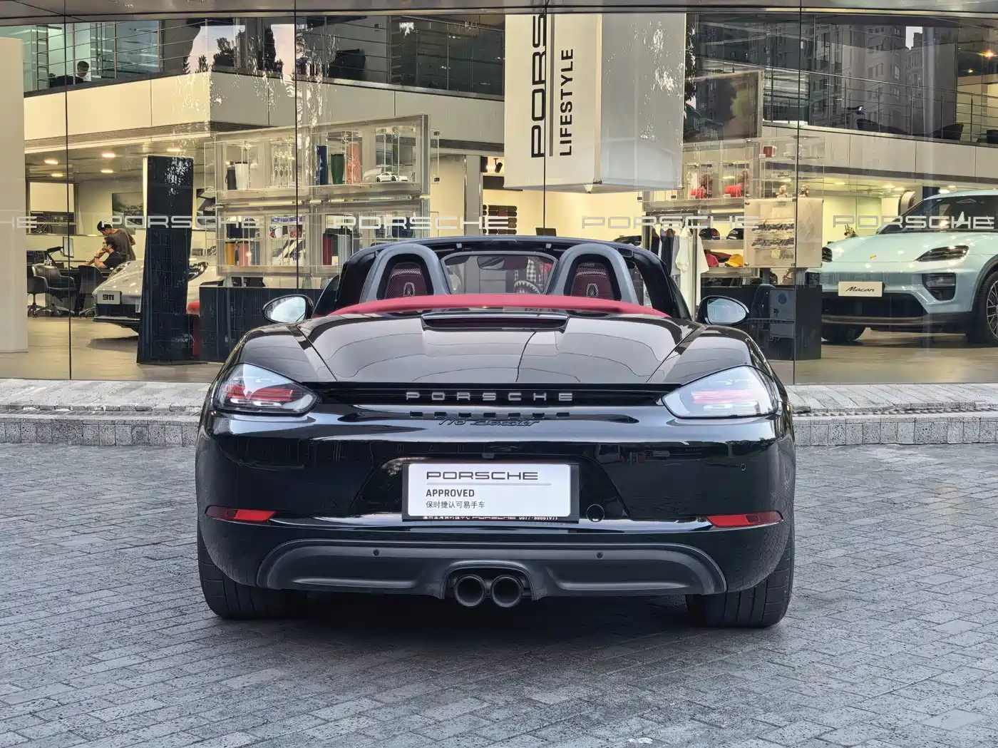 Porsche 718 2025 2023 Boxster Style Edition 2.0T