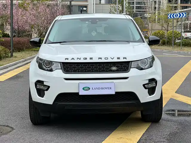 LAND ROVER DISCOVER SHENXING