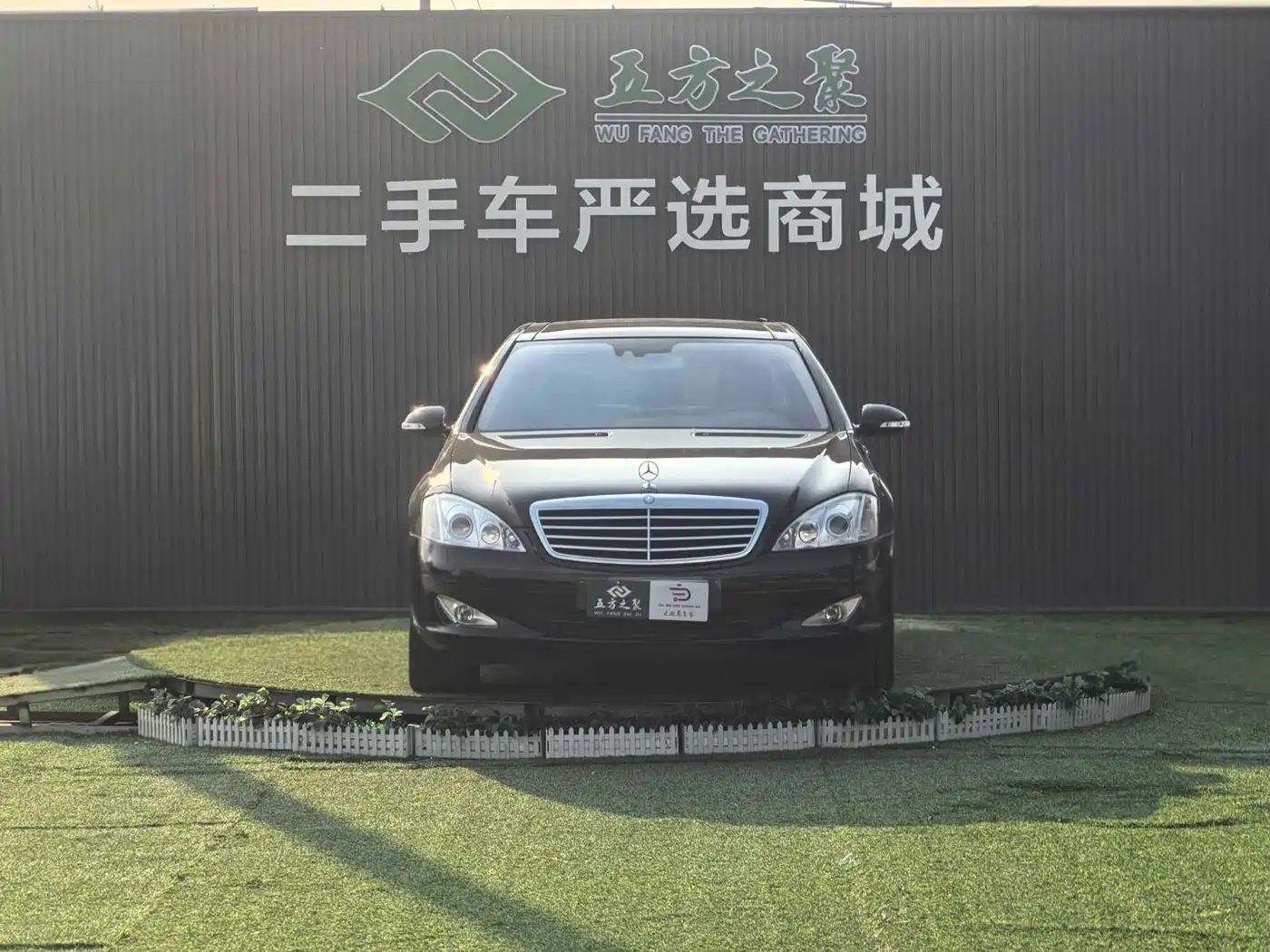 Mercedes-Benz S-Class фото 2