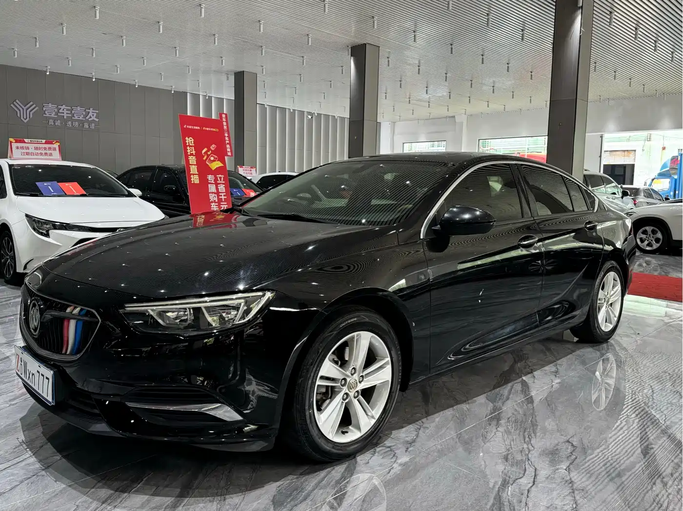Buick Regal 2019 20T Elite China VI