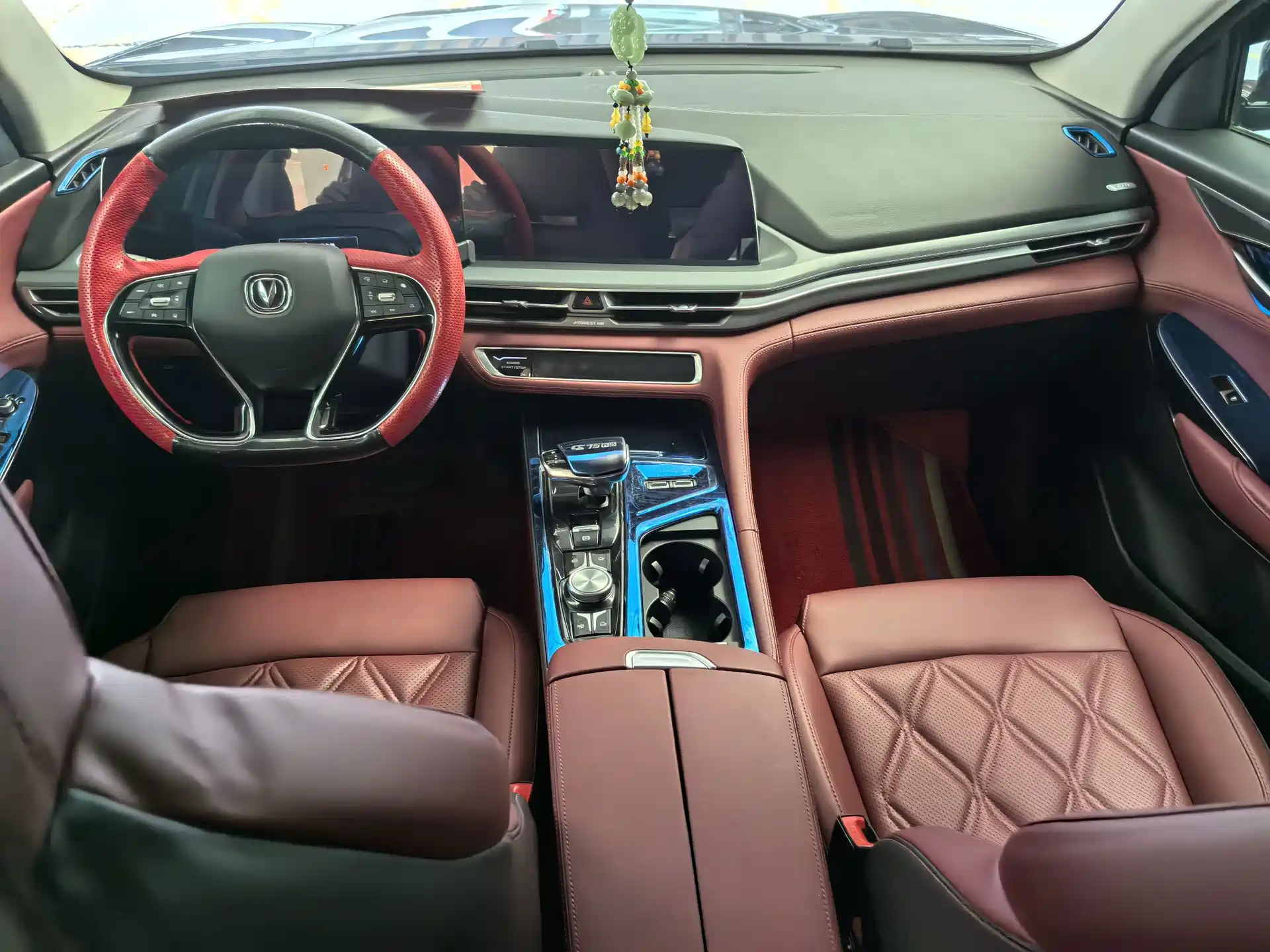 Фото 8 - Changan CS75 PLUS