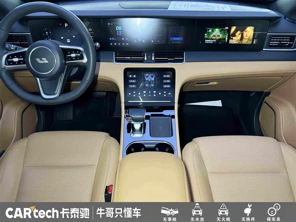 Li Auto Li ONE 2022 2021 Extended Range 6-Seater