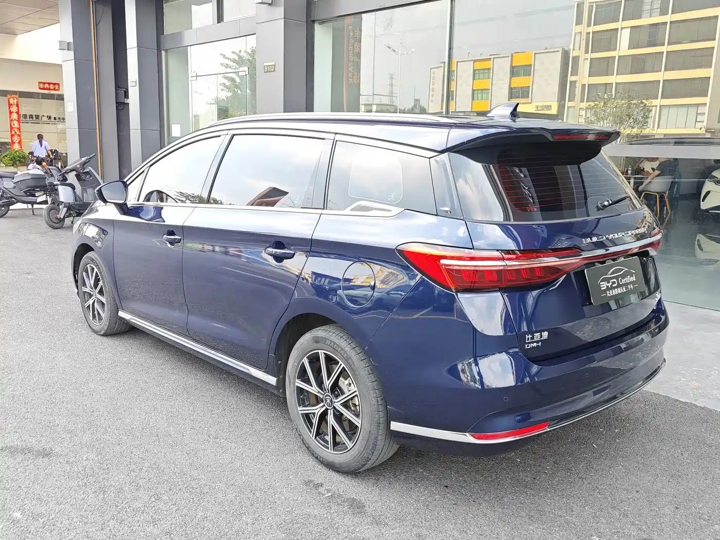 BYD Song MAX New Energy 2023 2022 DM-i 105KM Flagship Model
