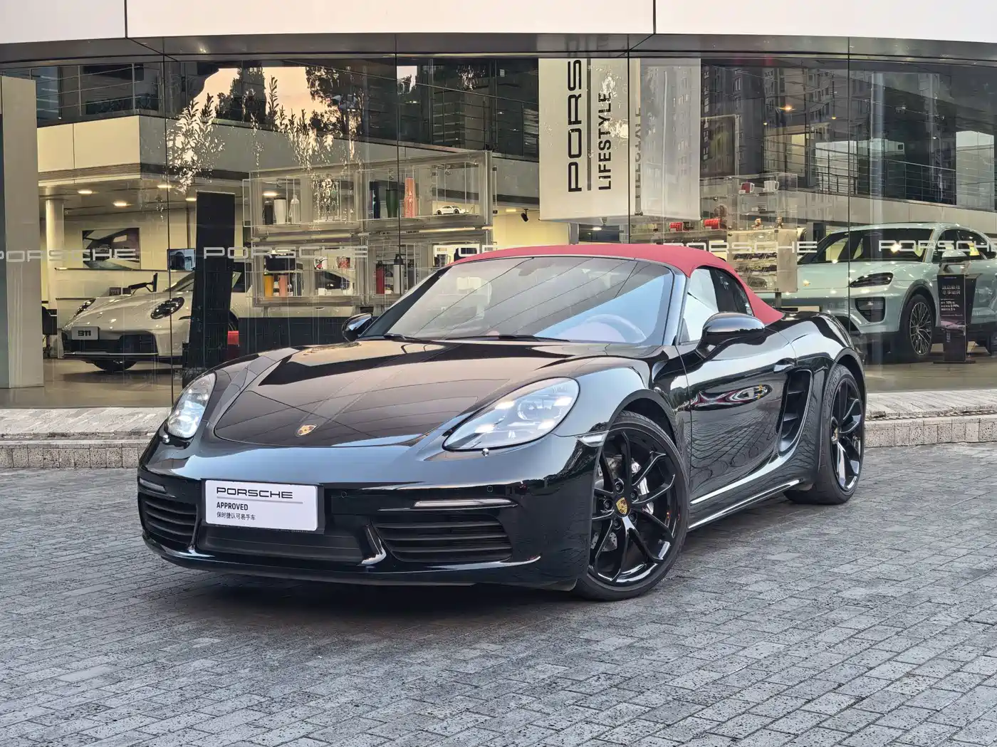 Porsche 718 2025 2023 Boxster Style Edition 2.0T