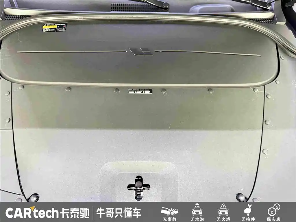 Li Auto Li ONE 2022 2021 Extended Range 6-Seater