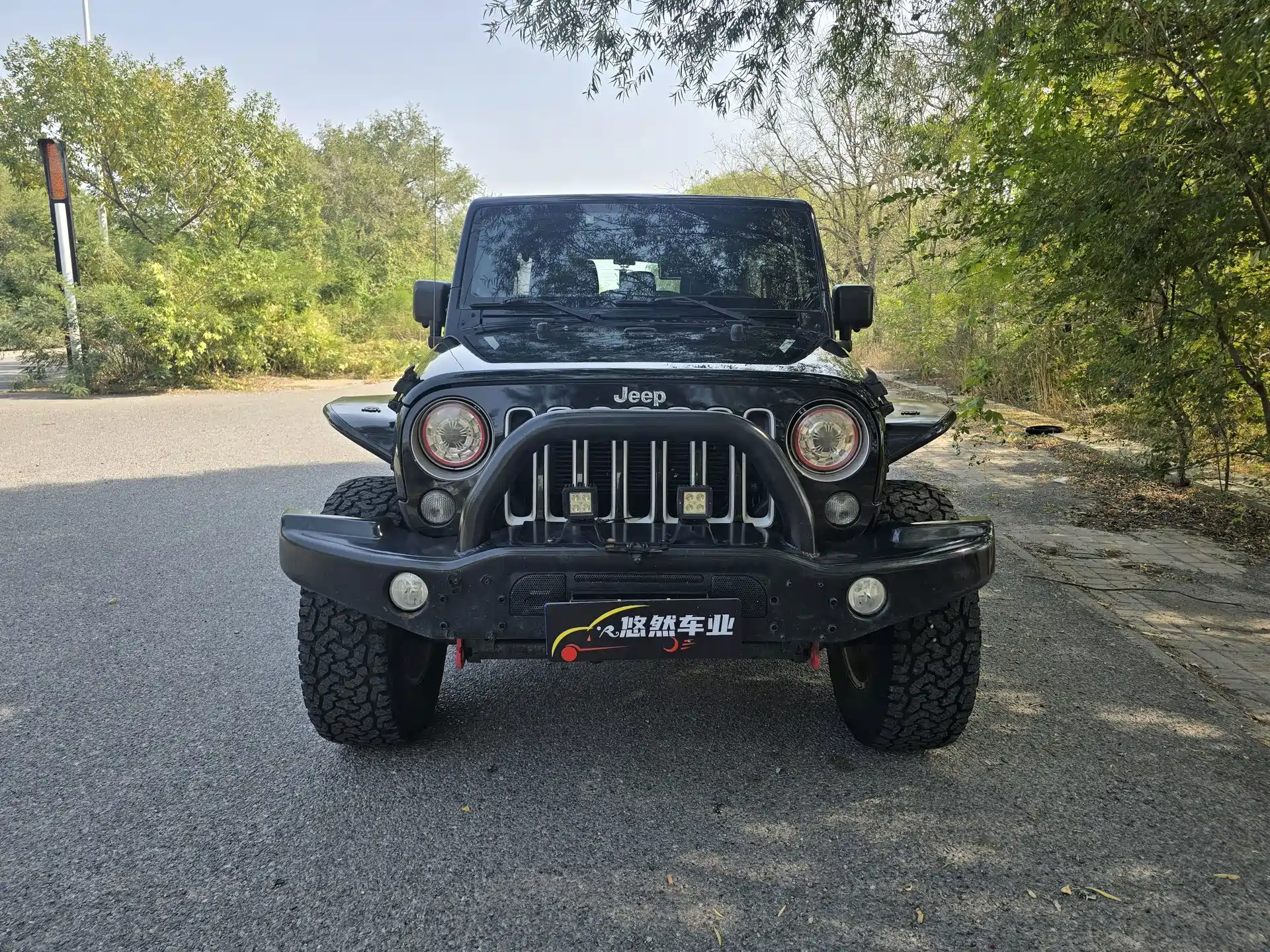 Photo 2 - Jeep Wrangler