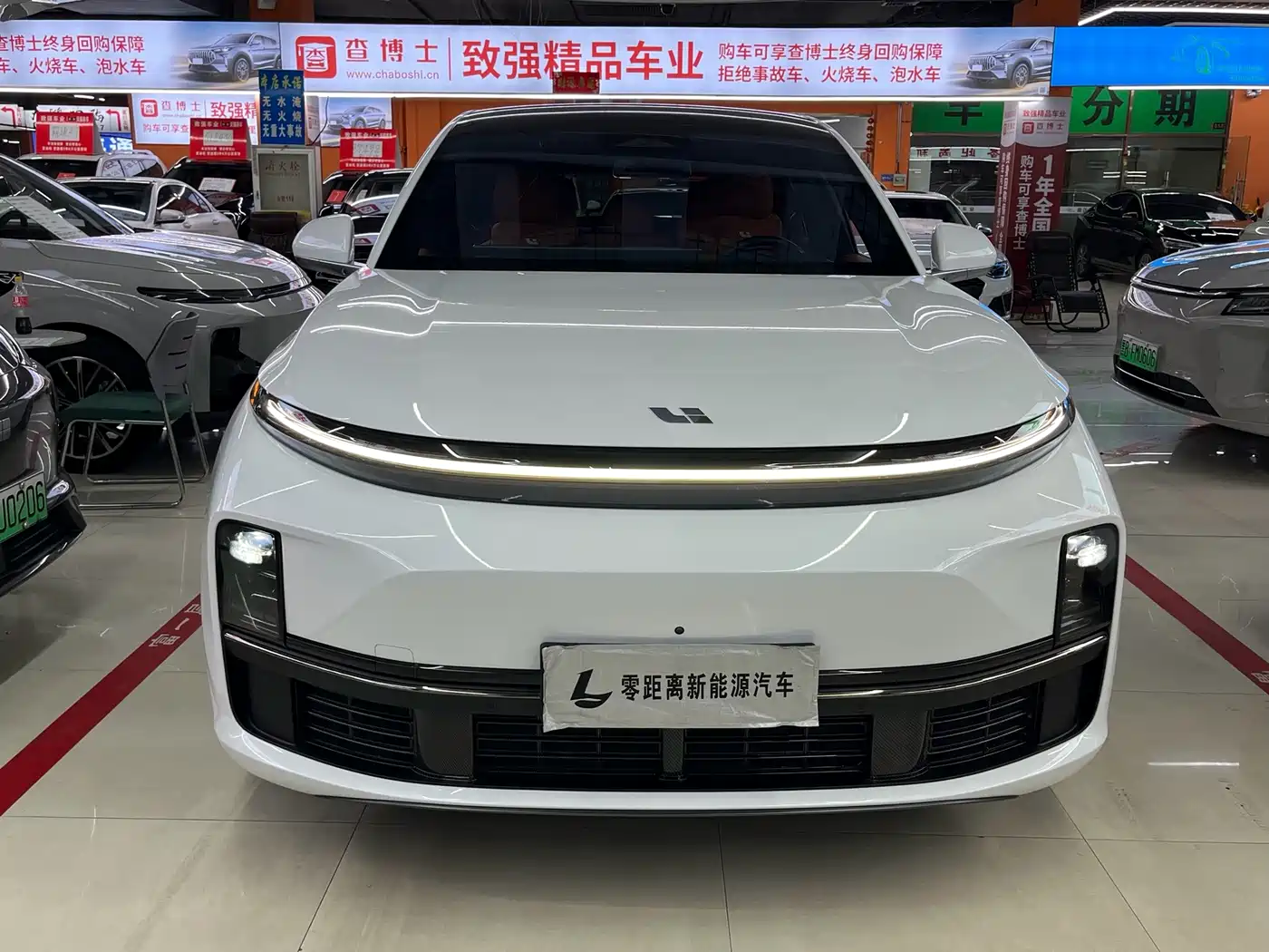 Li Auto L7 2023 2023 Pro