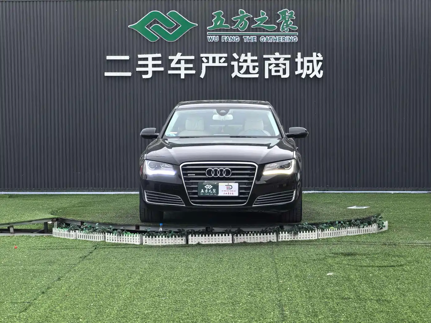 Audi A8 2012 A8L 45 TFSI quattro Comfort фото 2