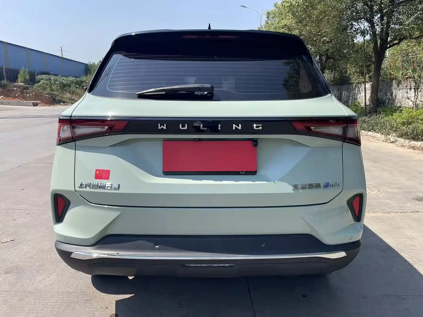 Wuling Motors Wuling Xingchen 2023 2022 2.0L DHT Electric Speed Edition
