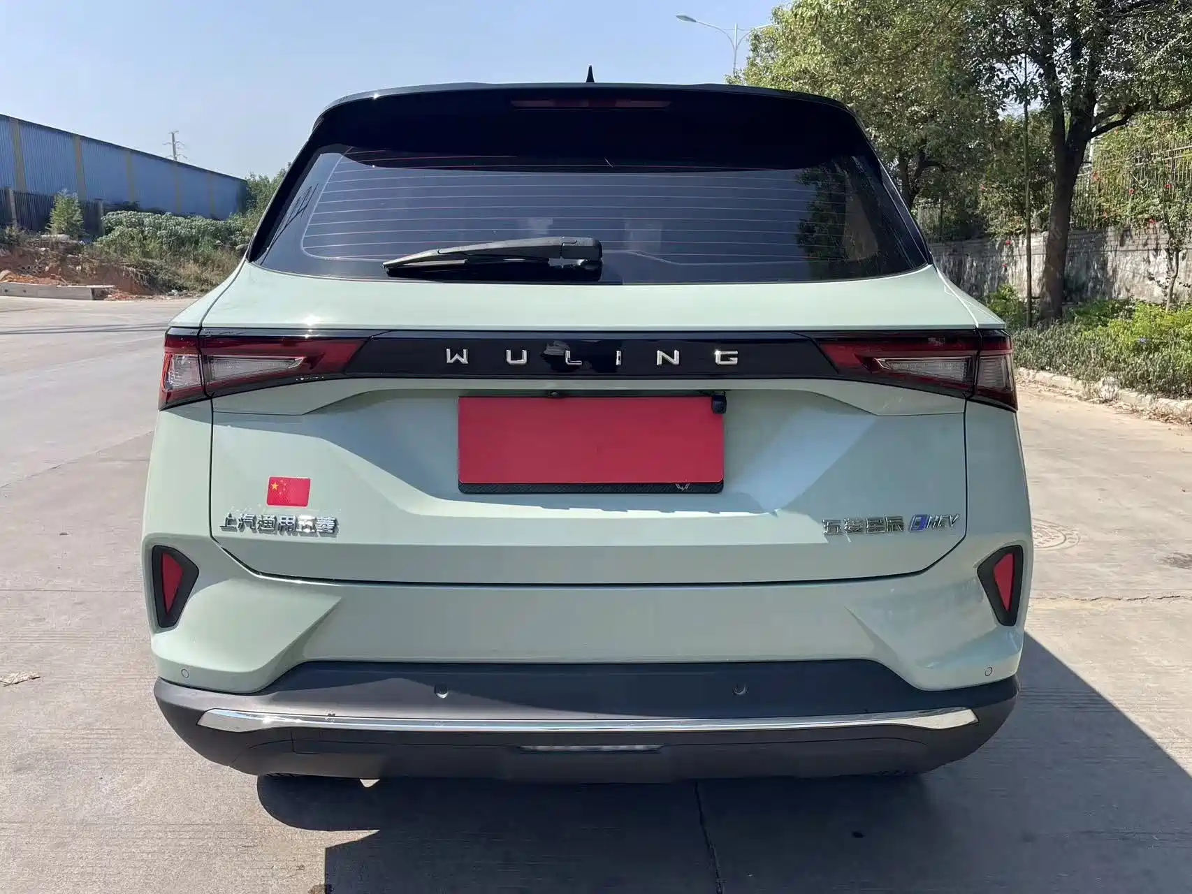Photo 7 - Wuling Motors Wuling Xingchen