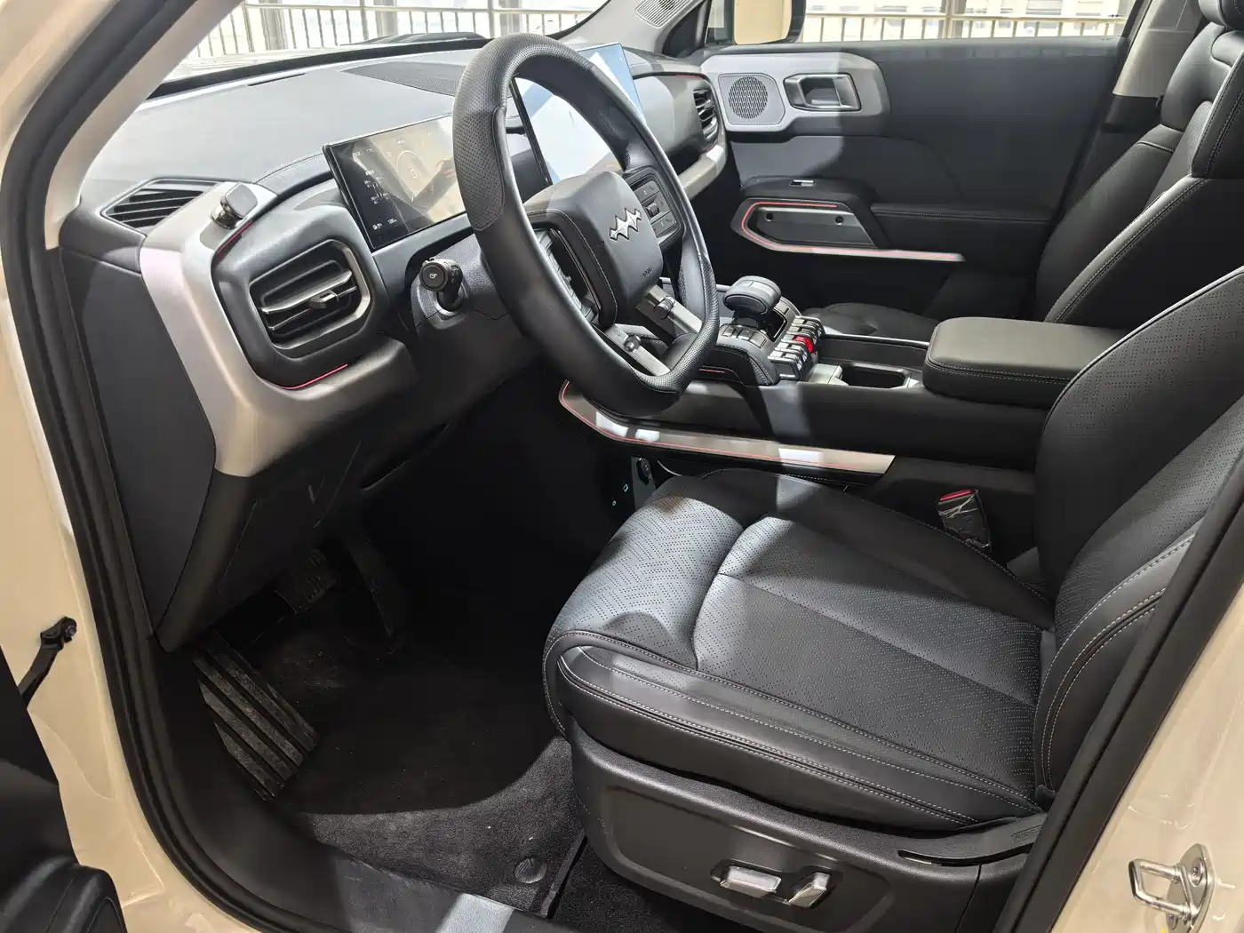 FANG CHENG BAO TITANIUM 3