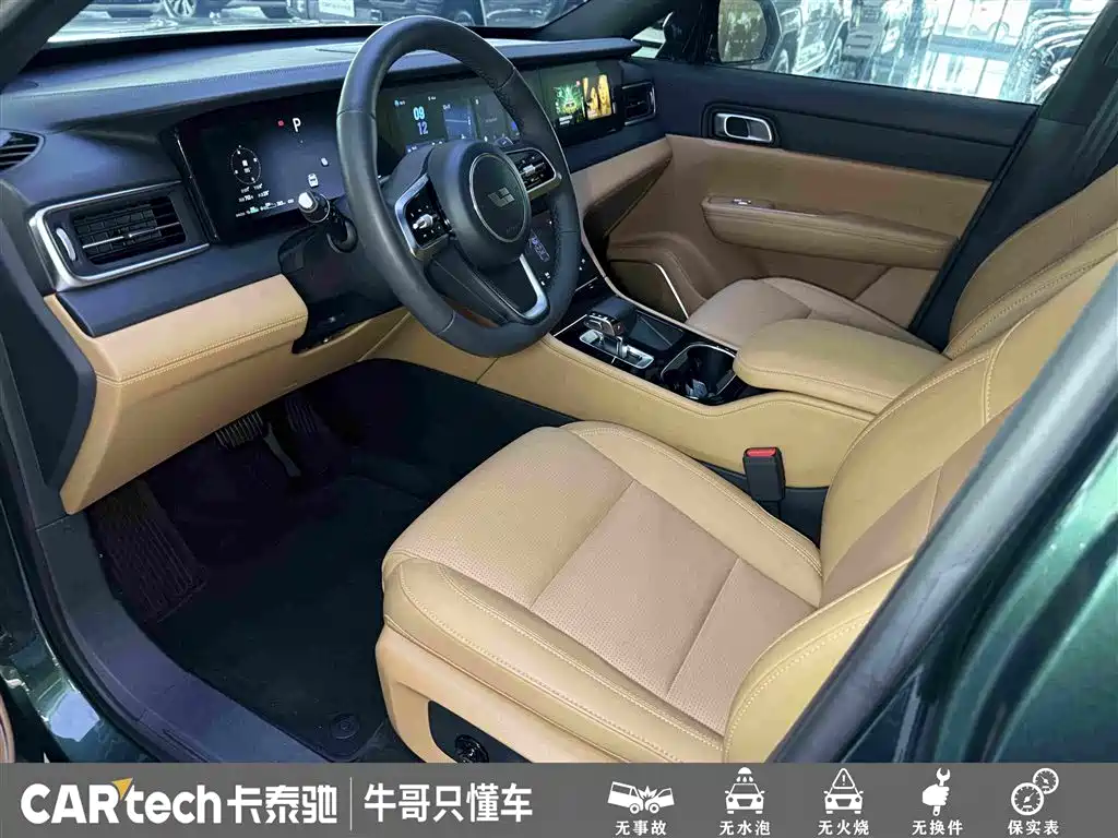 Li Auto Li ONE 2022 2021 Extended Range 6-Seater