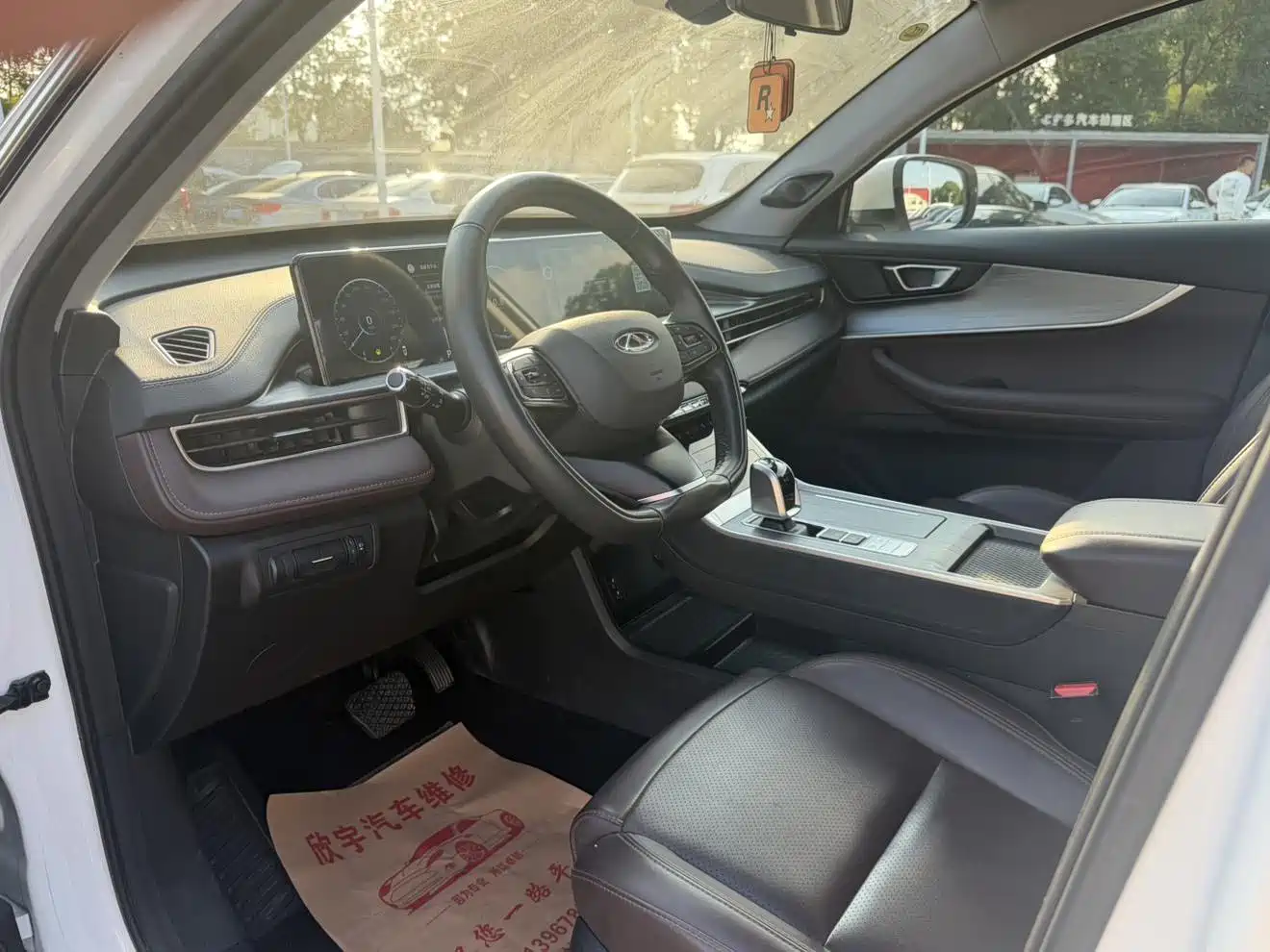Chery Tiggo 7 2024 2024 1.5T CVT Luxury Edition