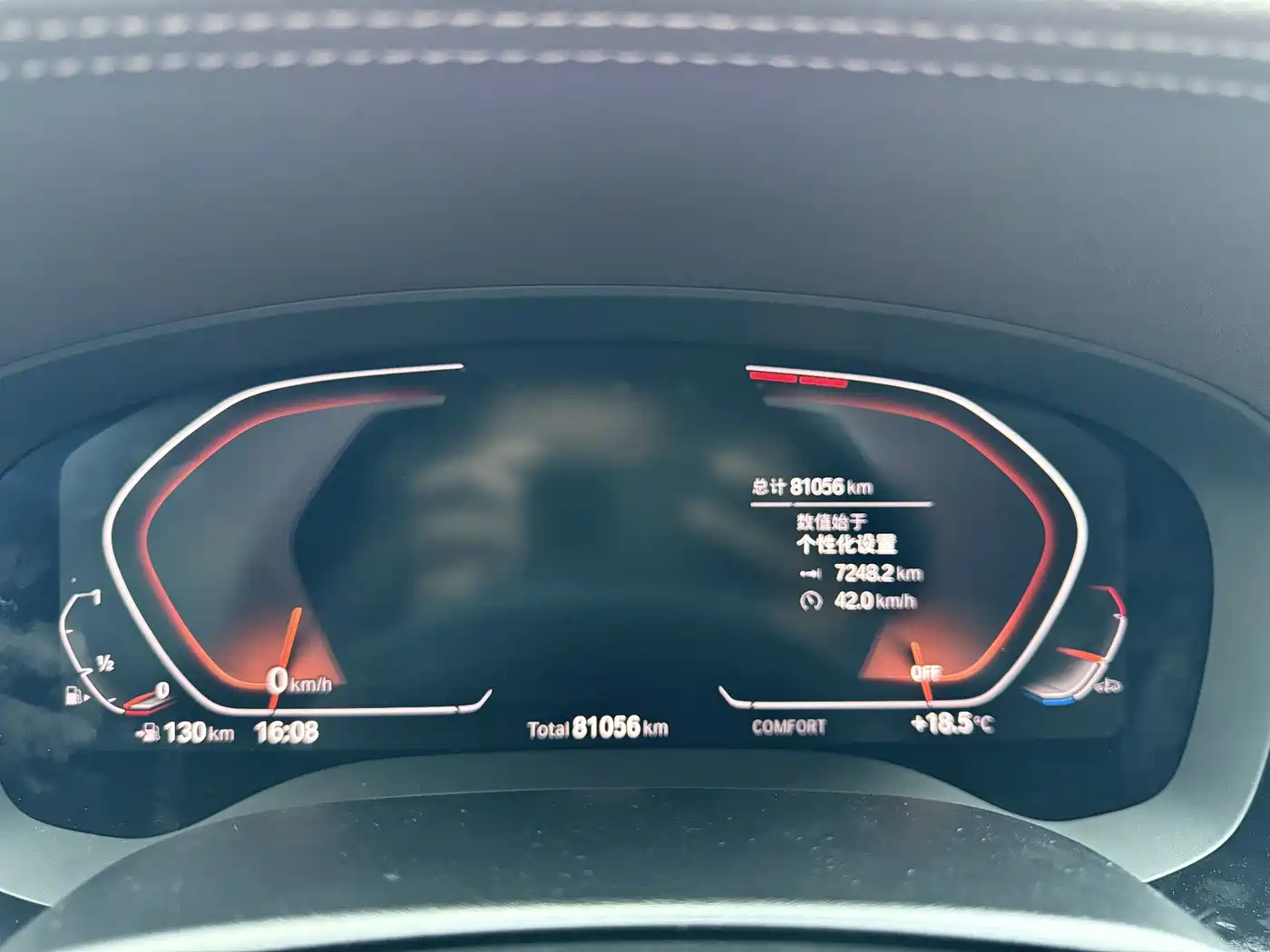 BMW 5 Series 2020 525Li Luxury Package фото 24