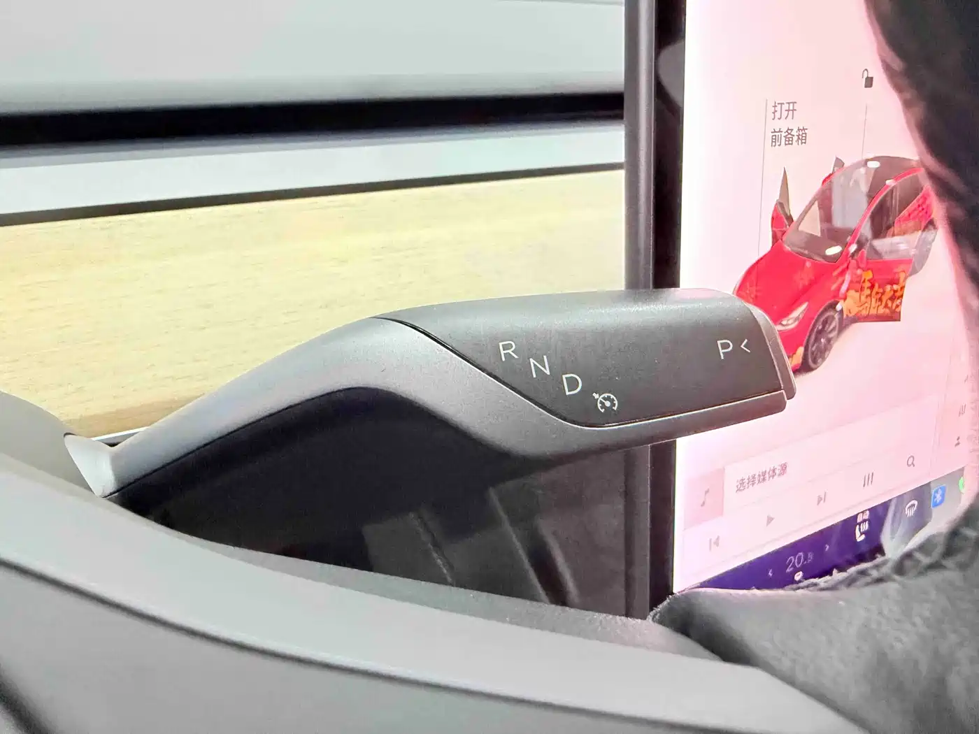 Tesla Model Y 2021 2021 Model Long Range AWD