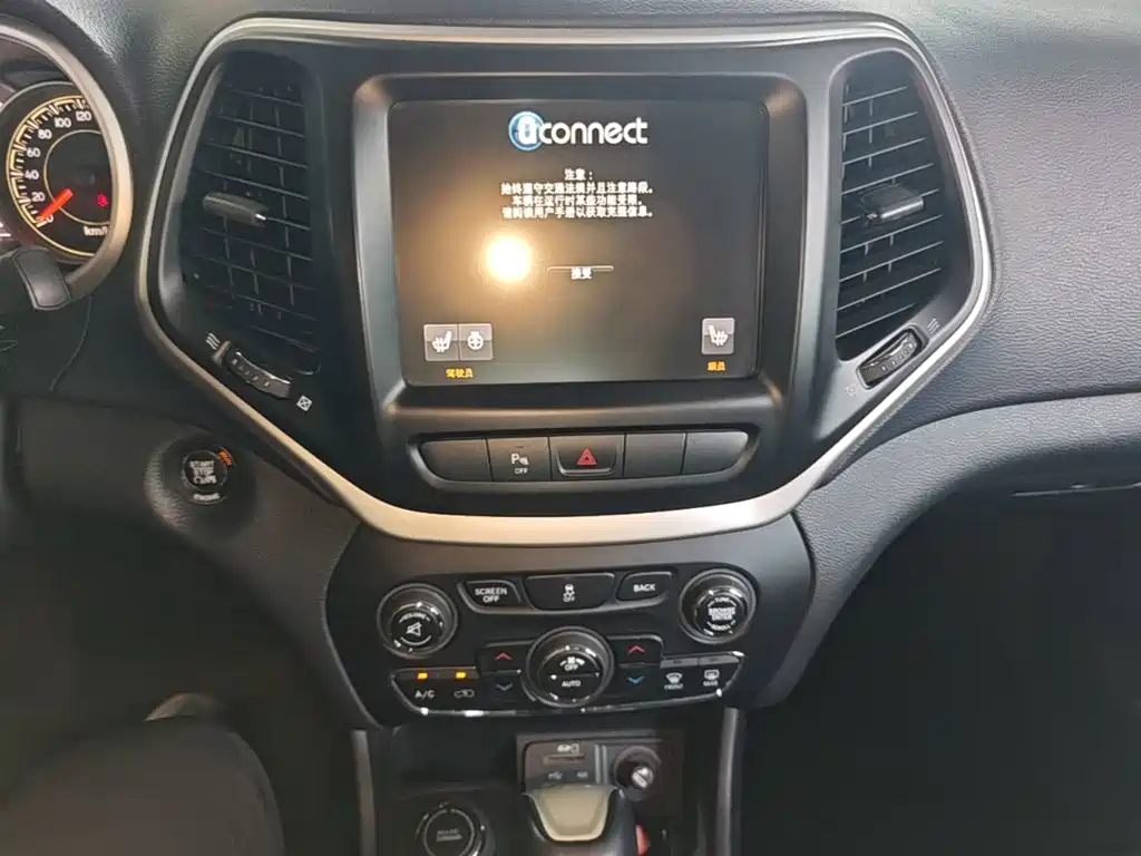 Jeep Cherokee (Import) 2015 2015 2.4L Elite Edition