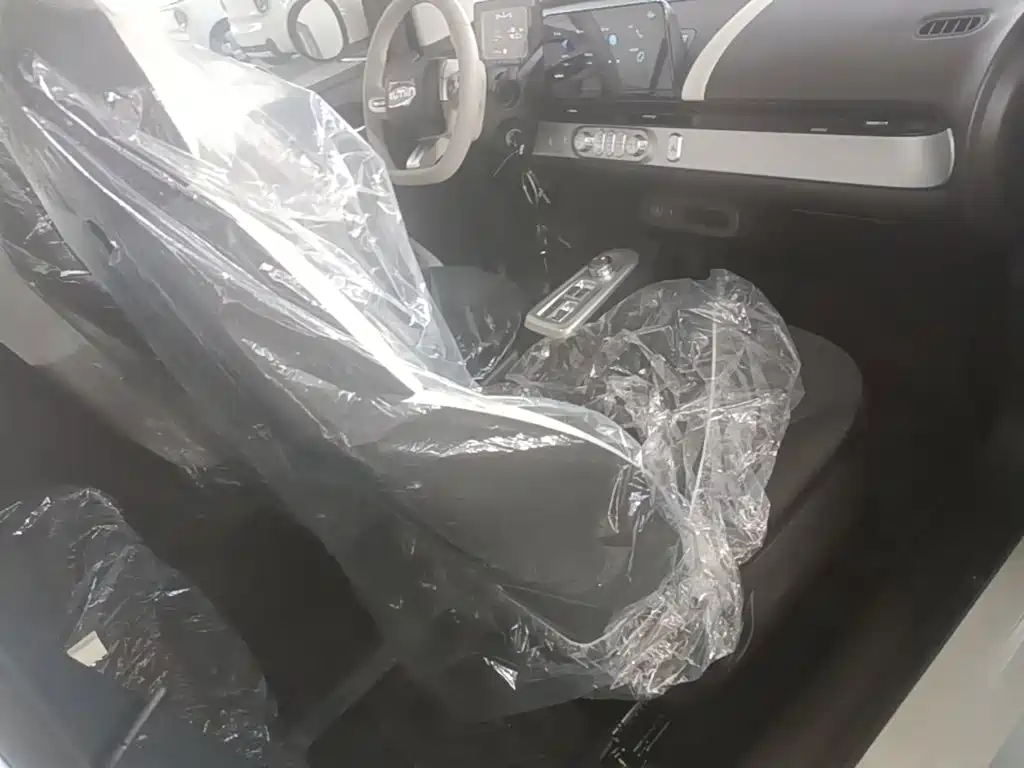 Changan Lumin 2026 2026 Model 205km Treasure Edition
