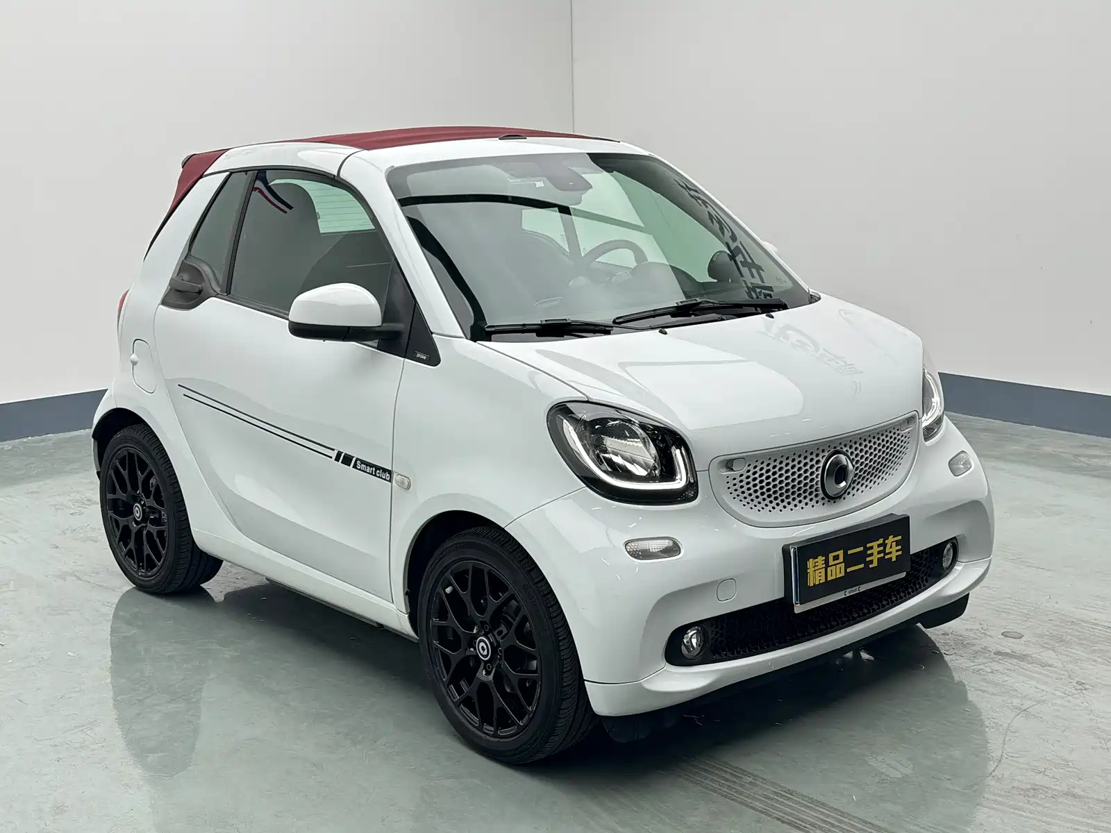 Photo 2 - smart fortwo