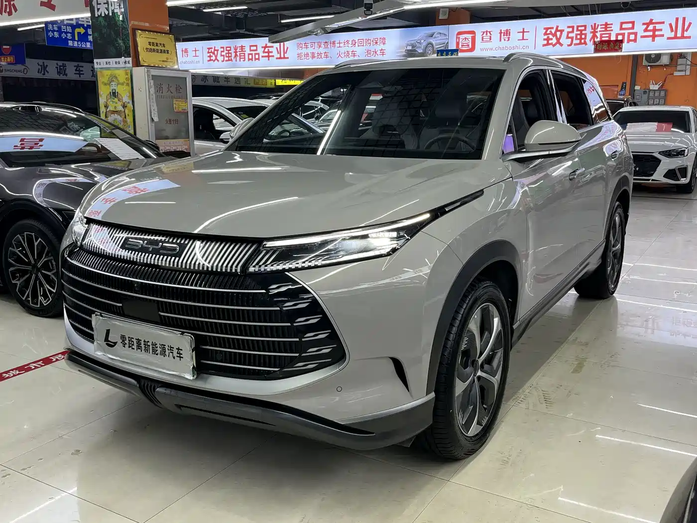 BYD Frigate 07 2023 2023 DM-i 100KM Premium