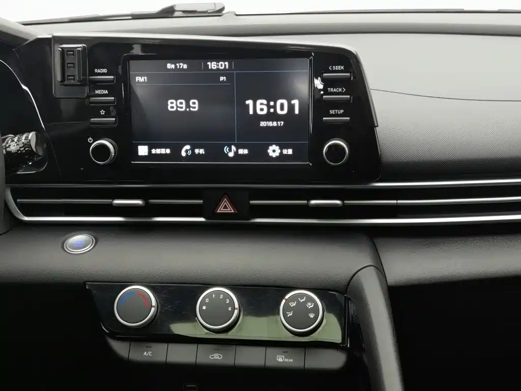 Hyundai Elantra, миниатюра 12