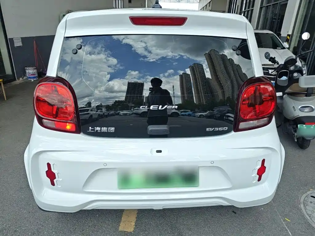 Roewe Kaiwei CLEVER 2023 2022 311km Vitality Bobo Edition