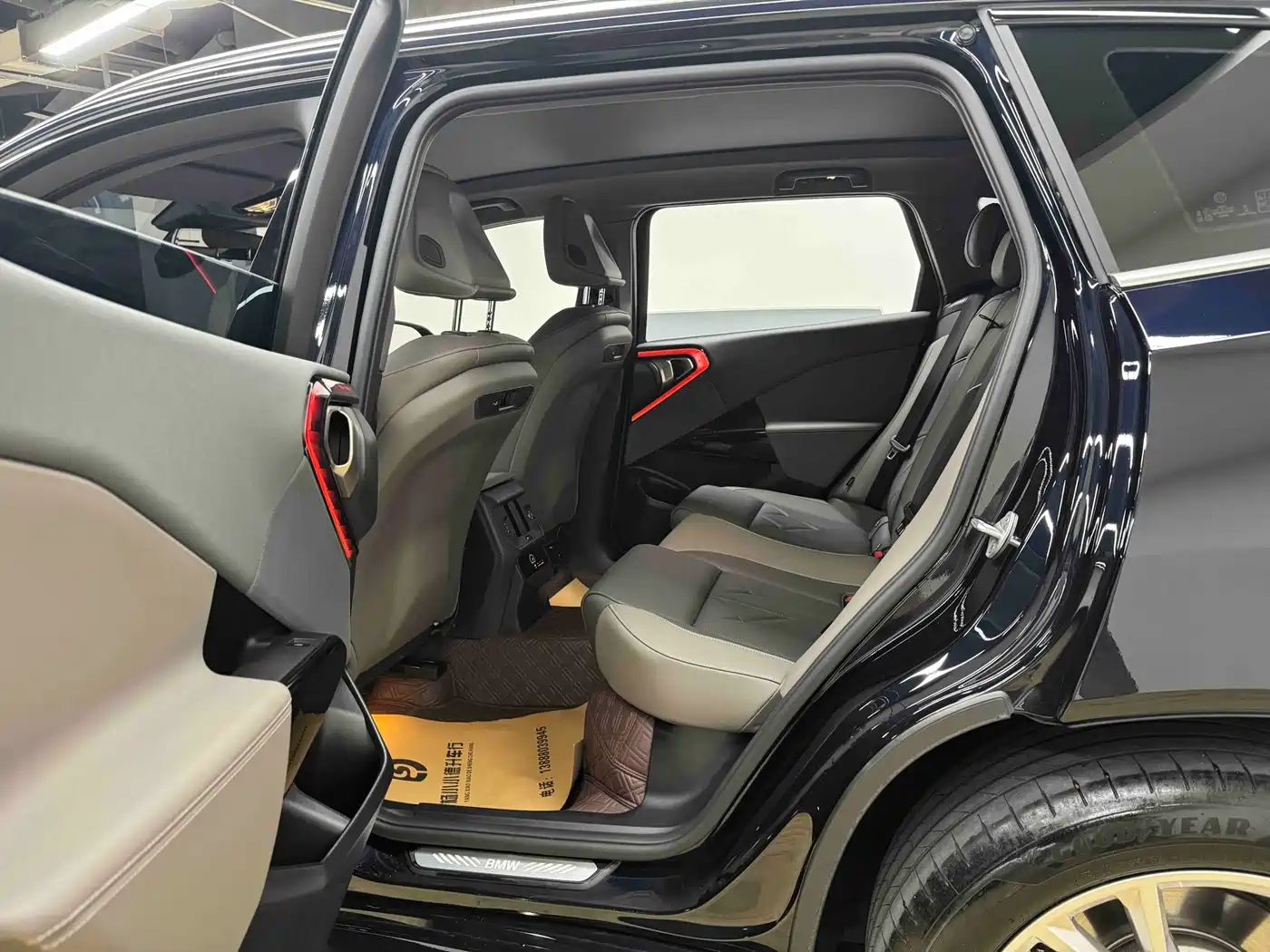 BMW X3 2026 2025 xDrive25L Luxury Package