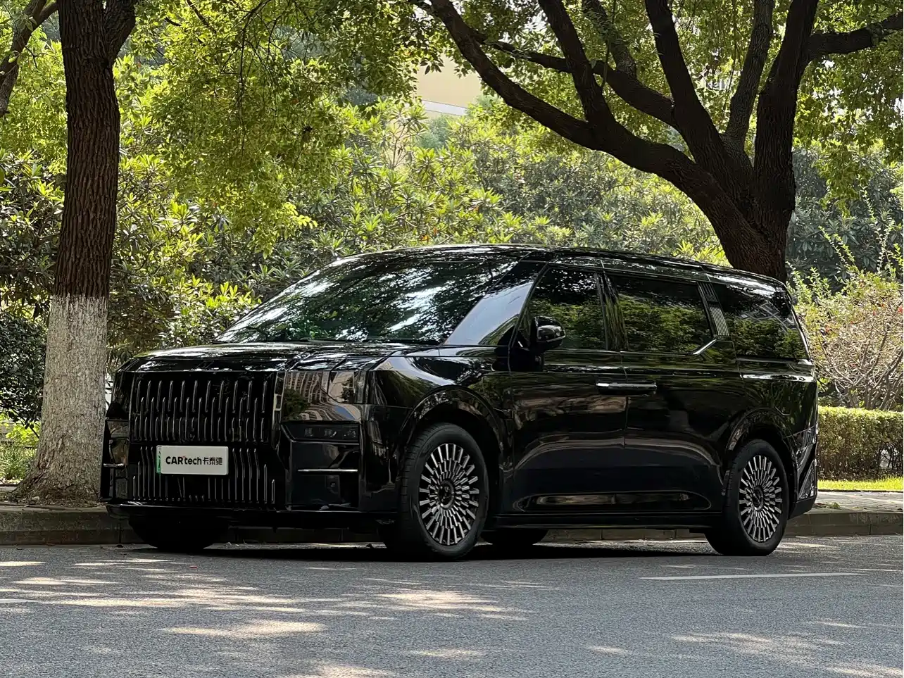 Similar car