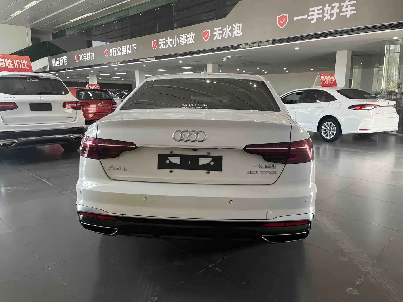 Audi A4L 2022 40 TFSI Luxury Dynamic фото 21