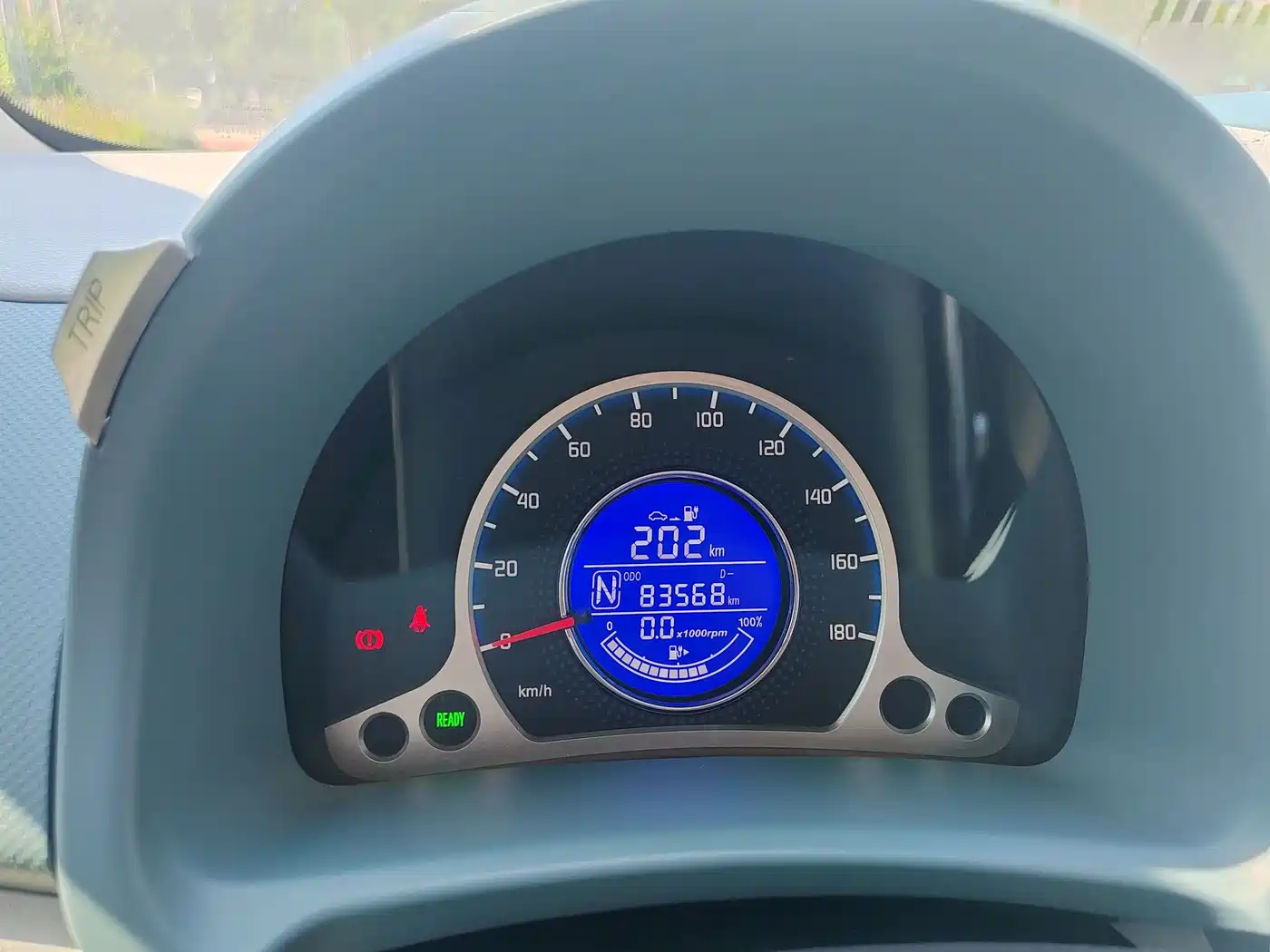 Changan Benben E-Star 2022 2021 National Edition Colorful Version LFP (31.18kWh)