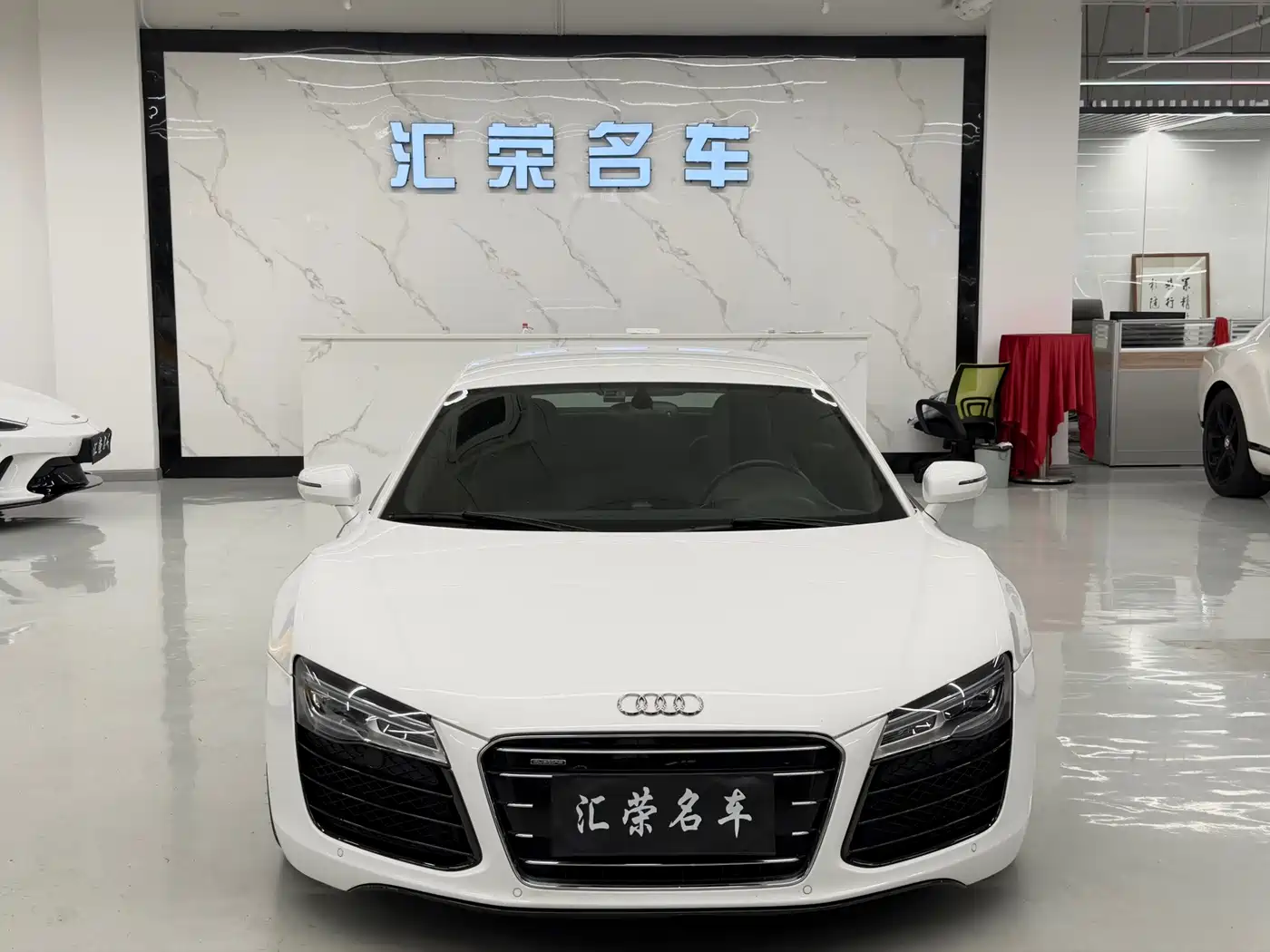 Audi R8 2016 2014 5.2 FSI quattro