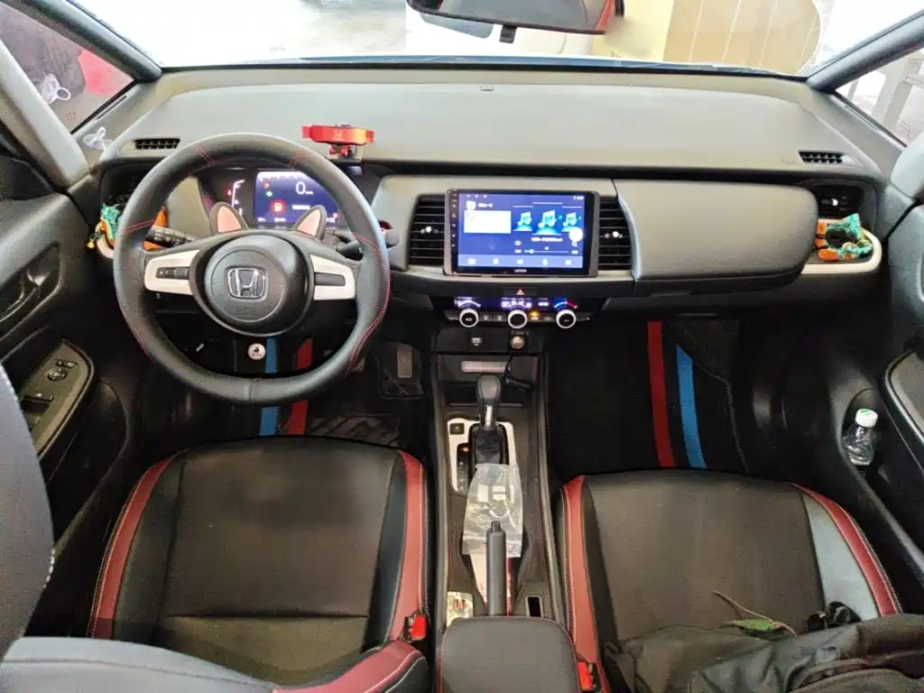 Honda Fit 2024 2023 1.5L CVT Trend Edition