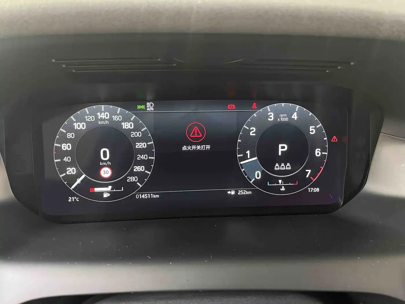 Land Rover Discovery Sport 2021 249PS R-Dynamic S Performance Edition фото 6