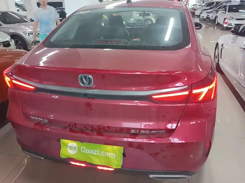 Photo 4 - Changan Eado