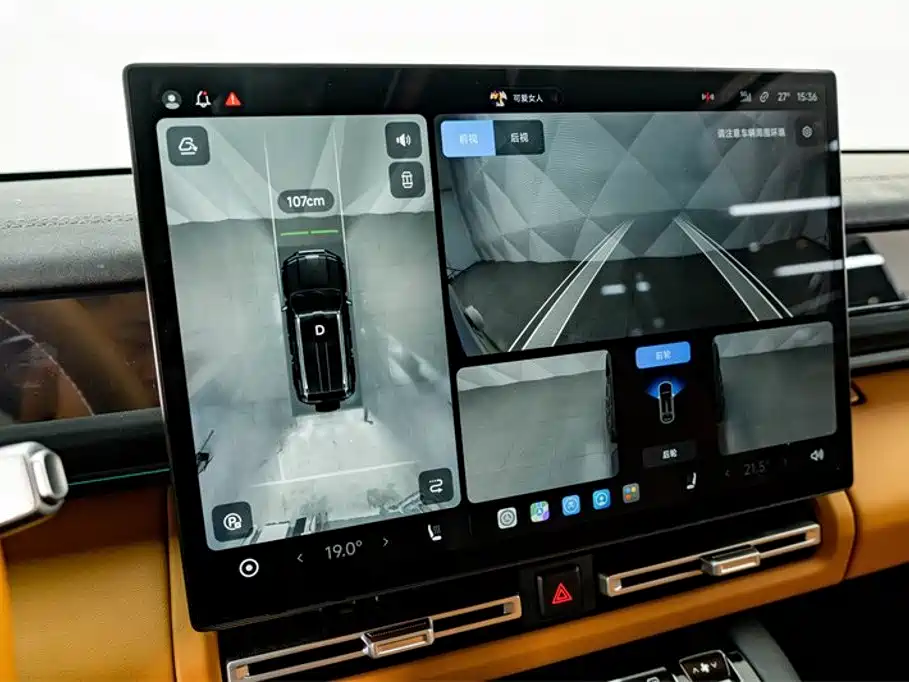 iCAR V27 2026 2026 200KM AWD Falcon 500