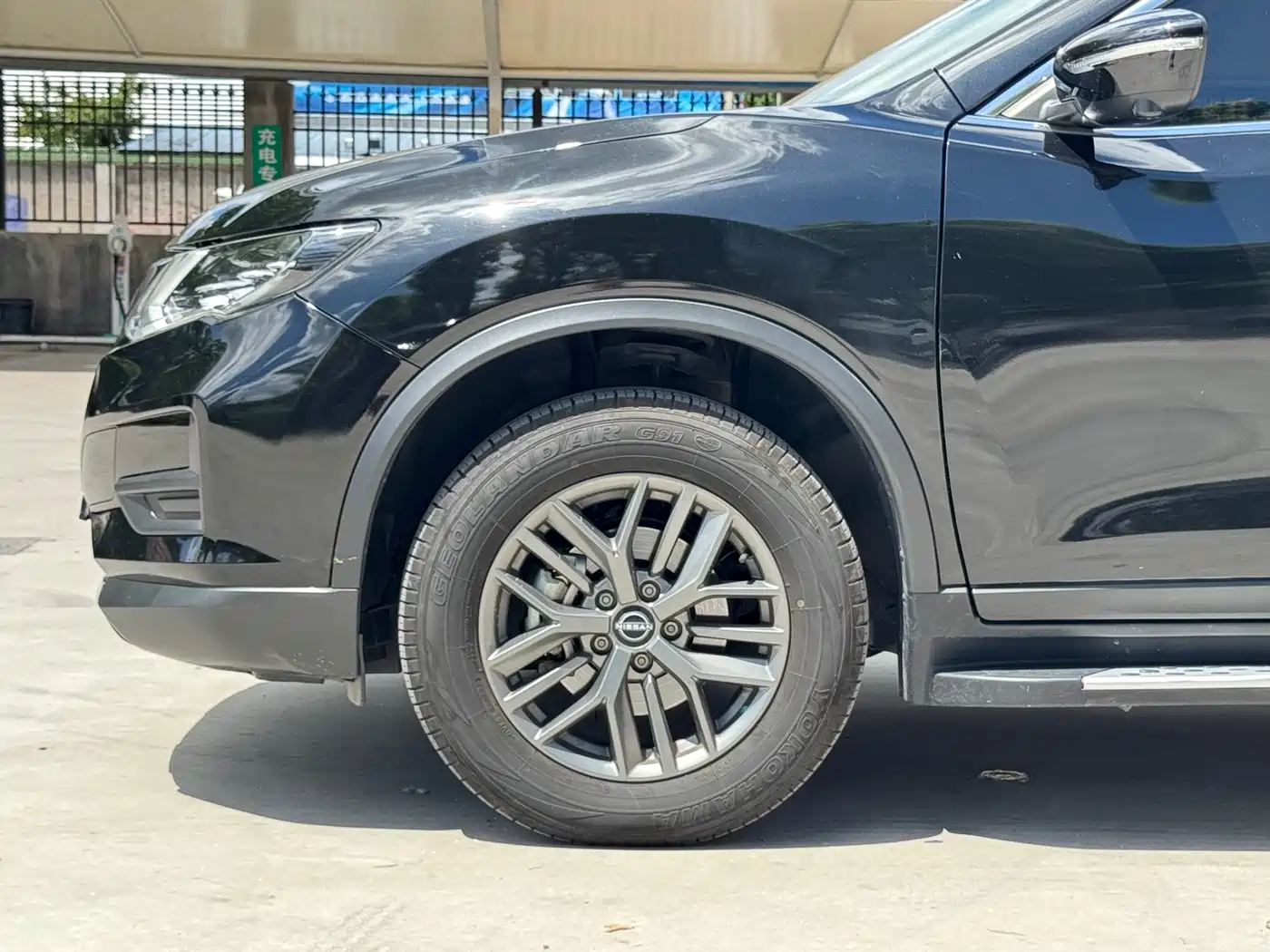 Nissan X-Trail 2025 2025 Honor 2.0L 2WD Leading Edition